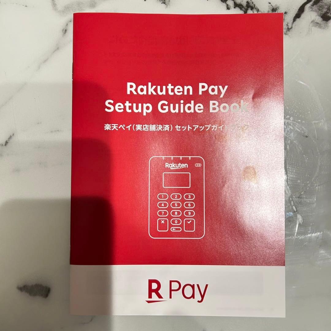 楽天ペイ カードリーダー R Pay 楽天ペイ店舗用 レッド
