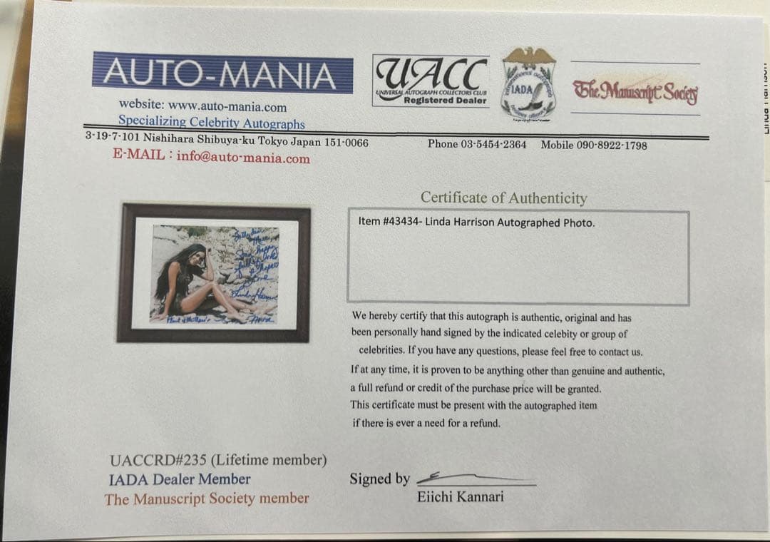 超貴重】直筆サイン リンダ・ハリソン UACC証明書 20×25cm - メルカリ