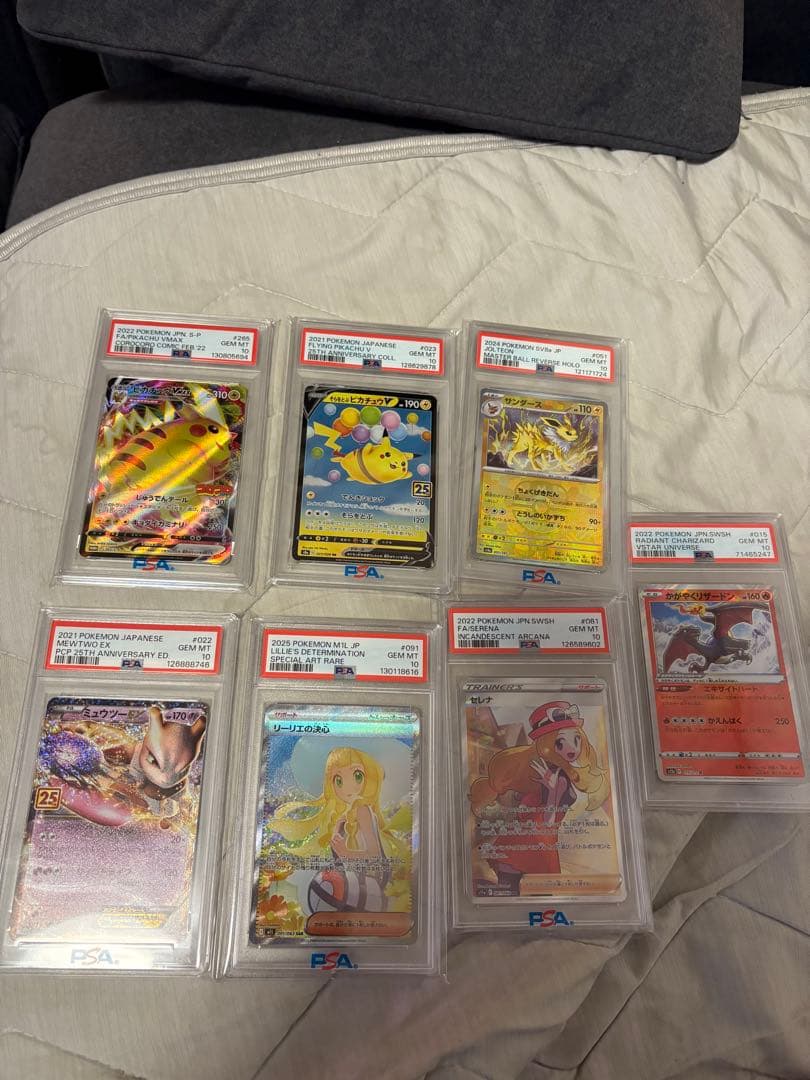 ポケモンカード　一部ワンピースカード　引退品 ワンピースカードまとめ売り引退品｜Yahoo!フリマ（旧PayPayフリマ）