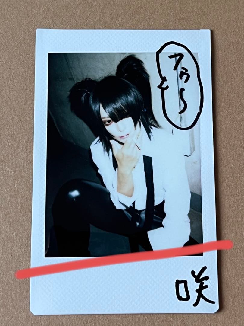 甘い暴力 咲 チェキ サイン入り - メルカリ