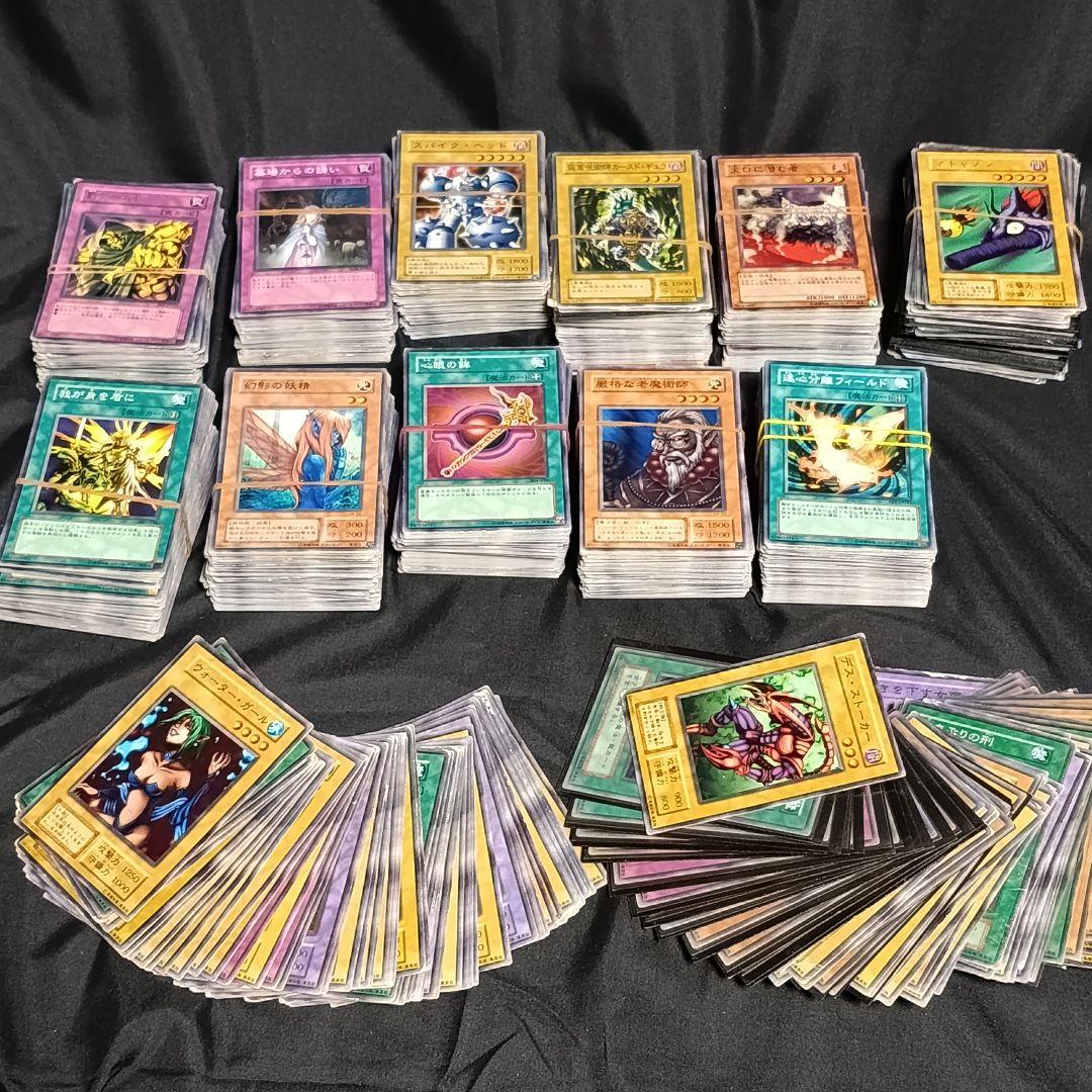 ノーマル まとめ売り 遊戯王OCG デュエルモンスターズ カードセット