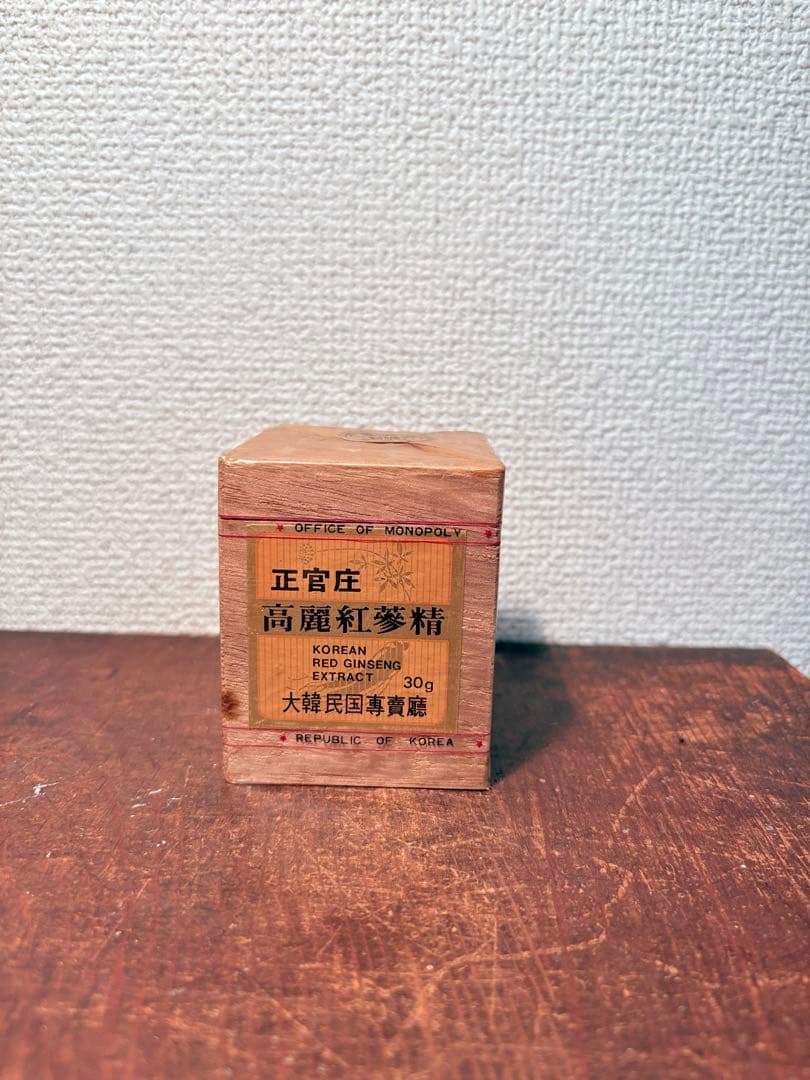 正官庄 高麗人参 未開封 30g アンティーク ヴィンテージ 時代物 紅参エキス 30g 体験版 ｜ 正官庄ネットショップ