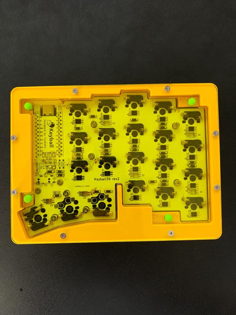 Keyball39用 ガスケットマウントケース（イエロー） - メルカリ