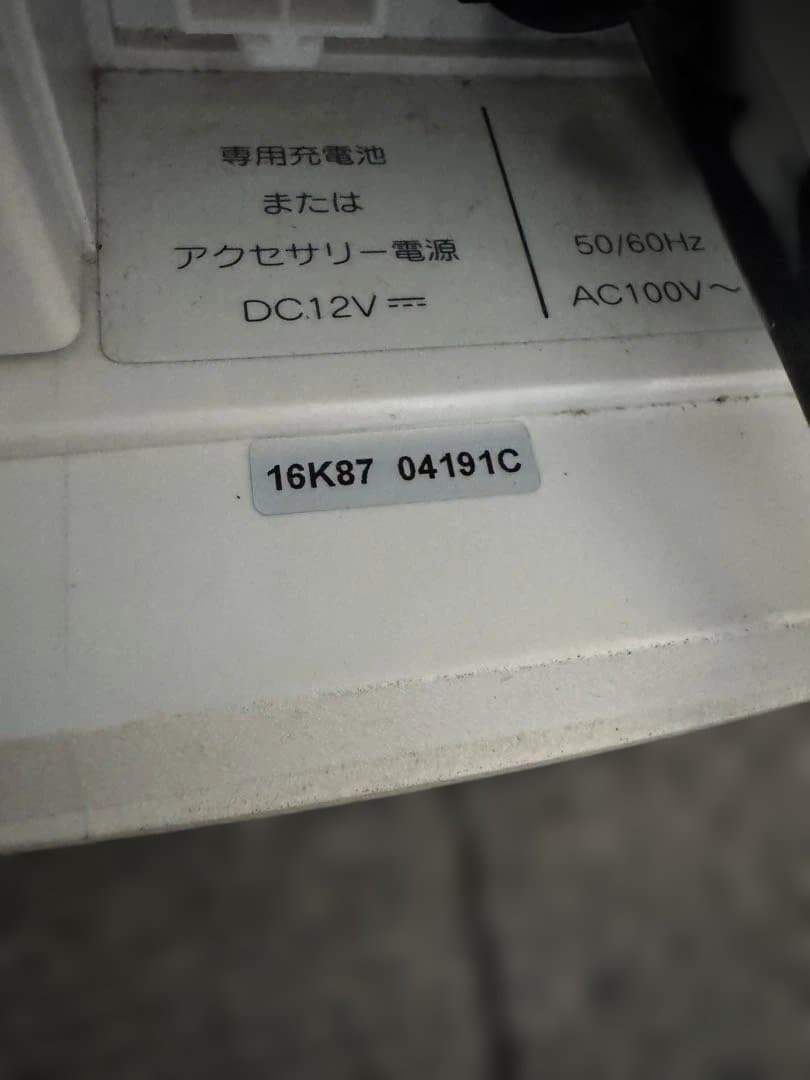 TOA WA-2800SC スピーカー 音響 ダンス 学校 セミナー - メルカリ