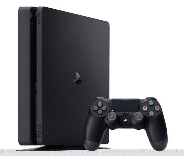 Nintendo Switch PlayStation 4 500GB Amazon.com: Sony PlayStation 4 500GB Console (Renewed