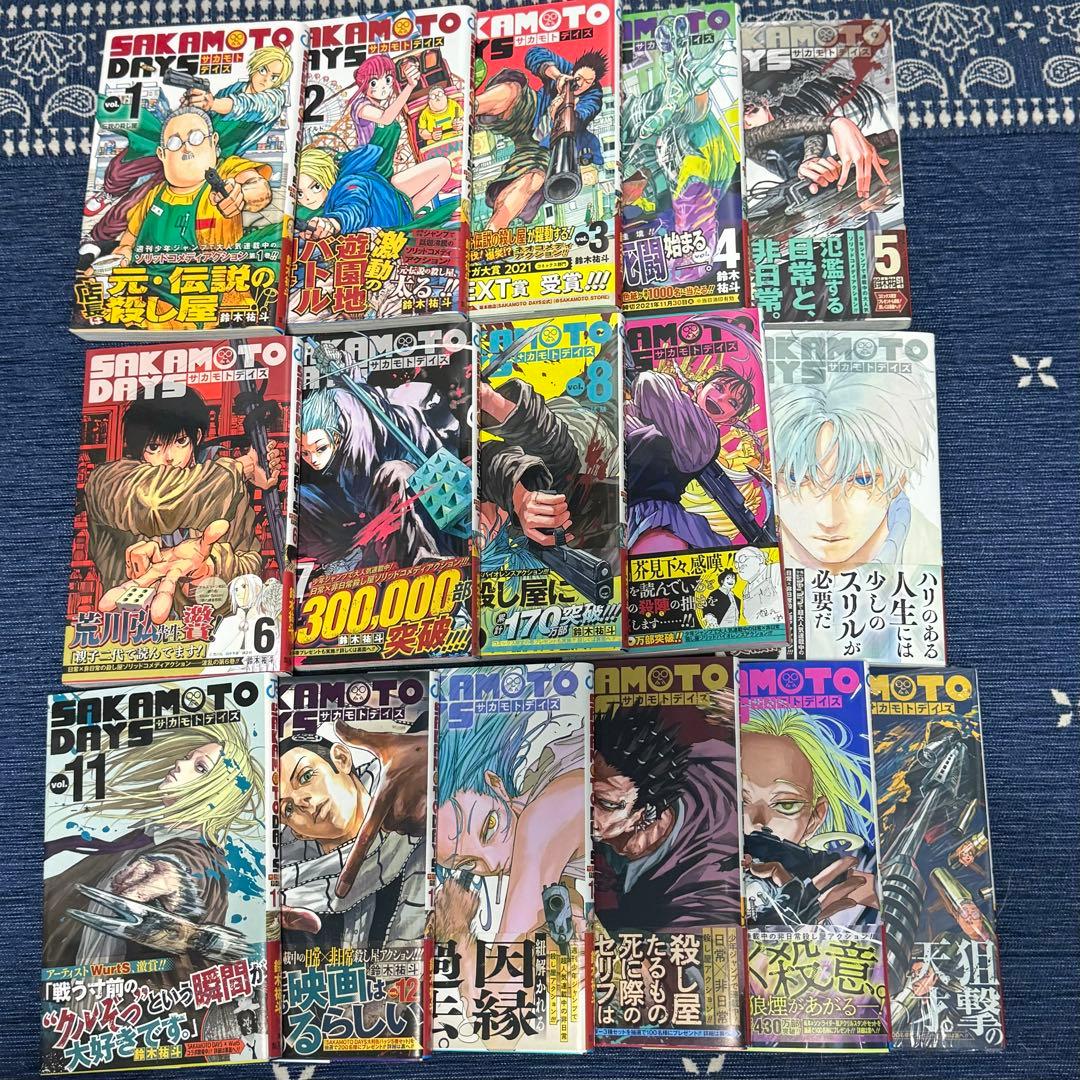 ◇全巻初版帯付き◇SAKAMOTO DAYS サカモトデイズ 16巻全巻セット