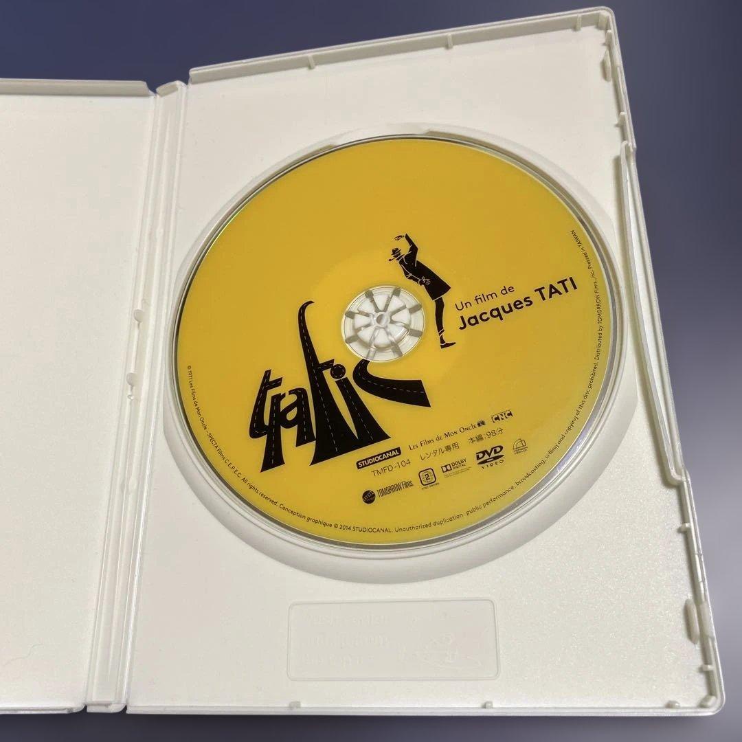 ジャック・タチ『トラフィック』 \"Trafic\" ’71フランス