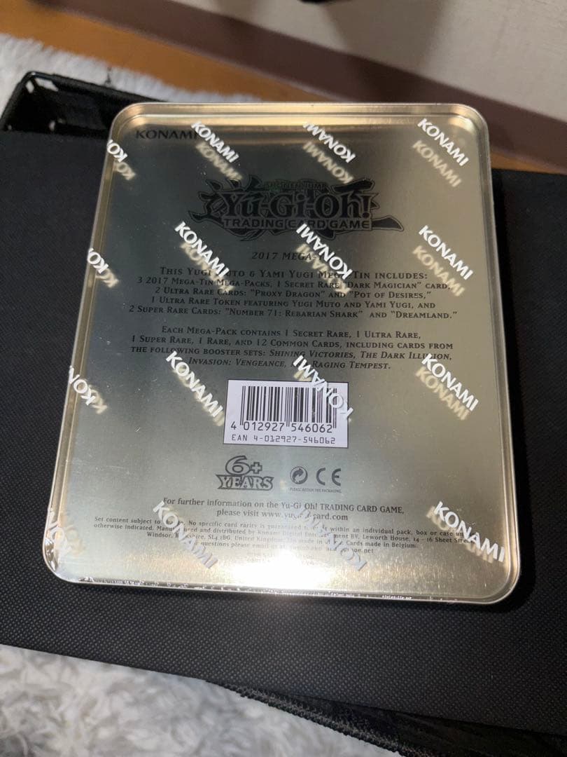 未開封 遊戯王メガティン缶2017 武藤遊戯/闇遊戯編 海外版 - メルカリ