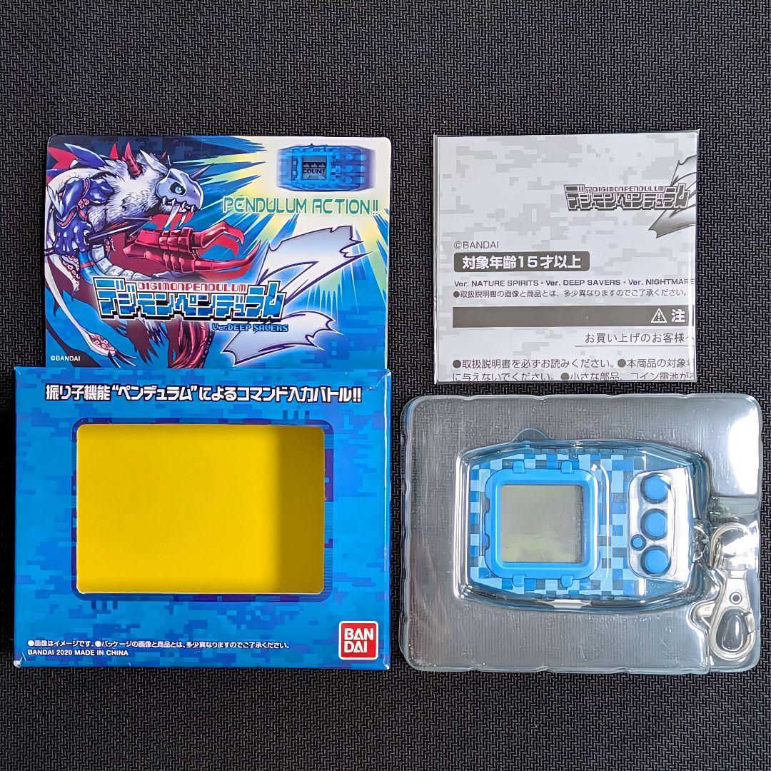 進化ルート解放済】デジモンペンデュラムZ ディープセイバーズ - メルカリ
