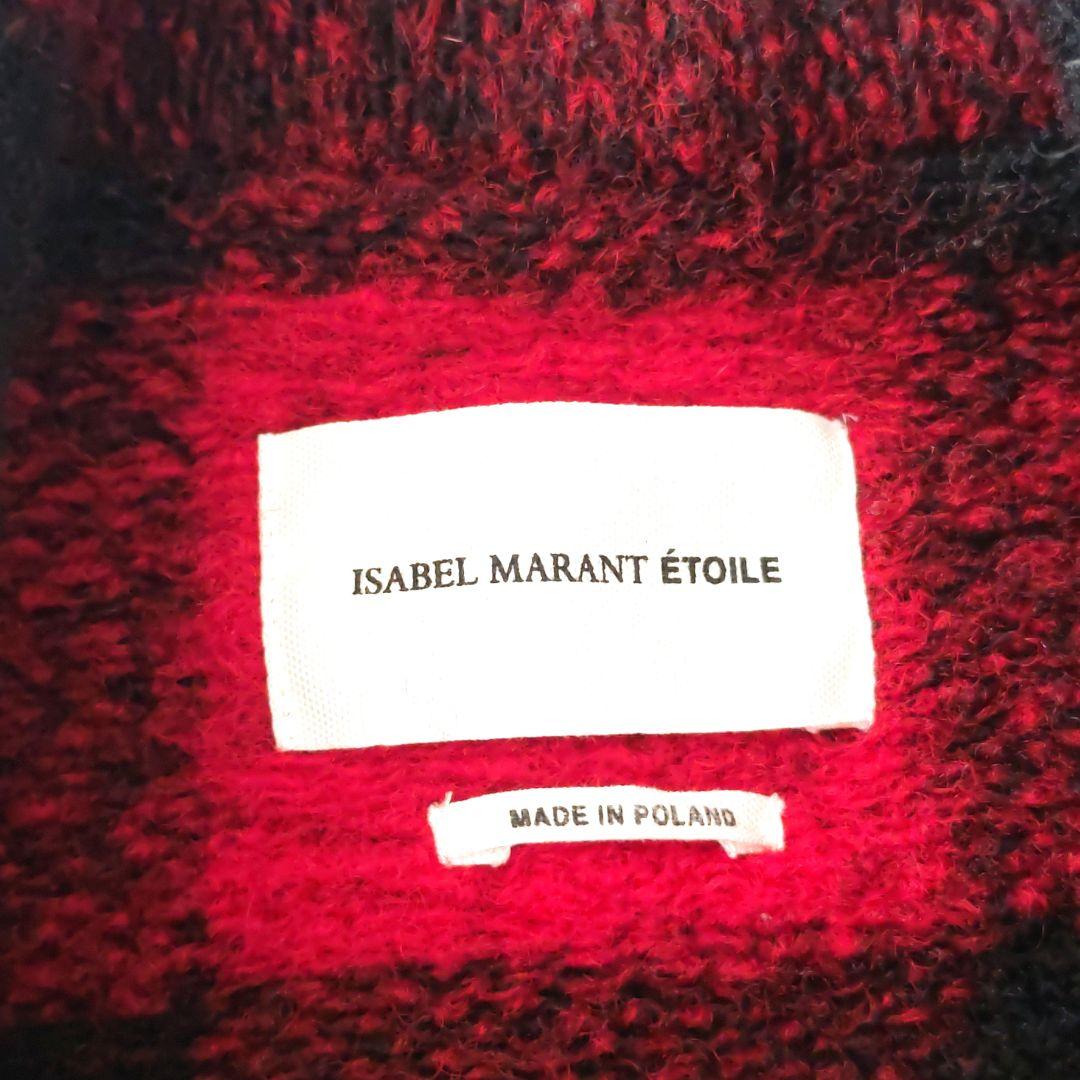 イザベルマラン エトワール ウール混 レッドチェック ニットコート 34