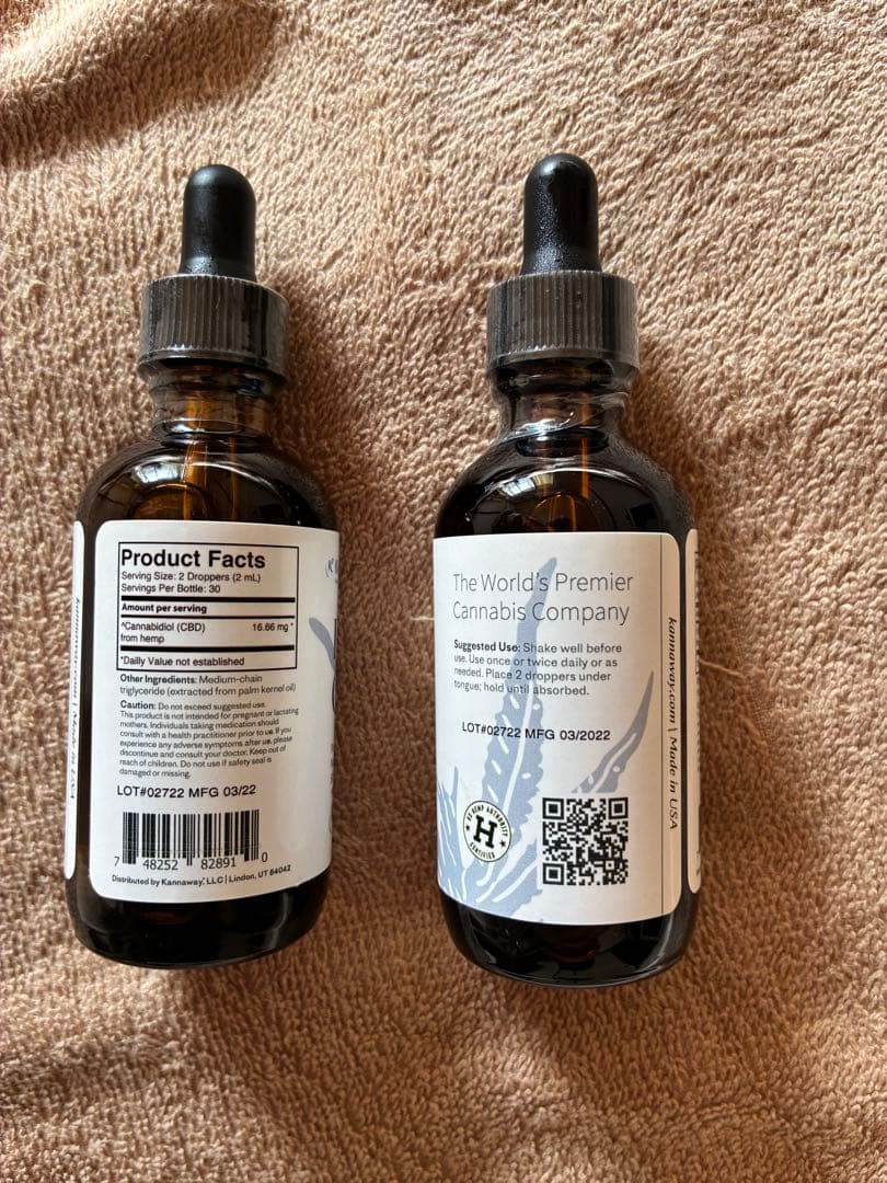 Kannaway CBDオイル 未開封 - メルカリ