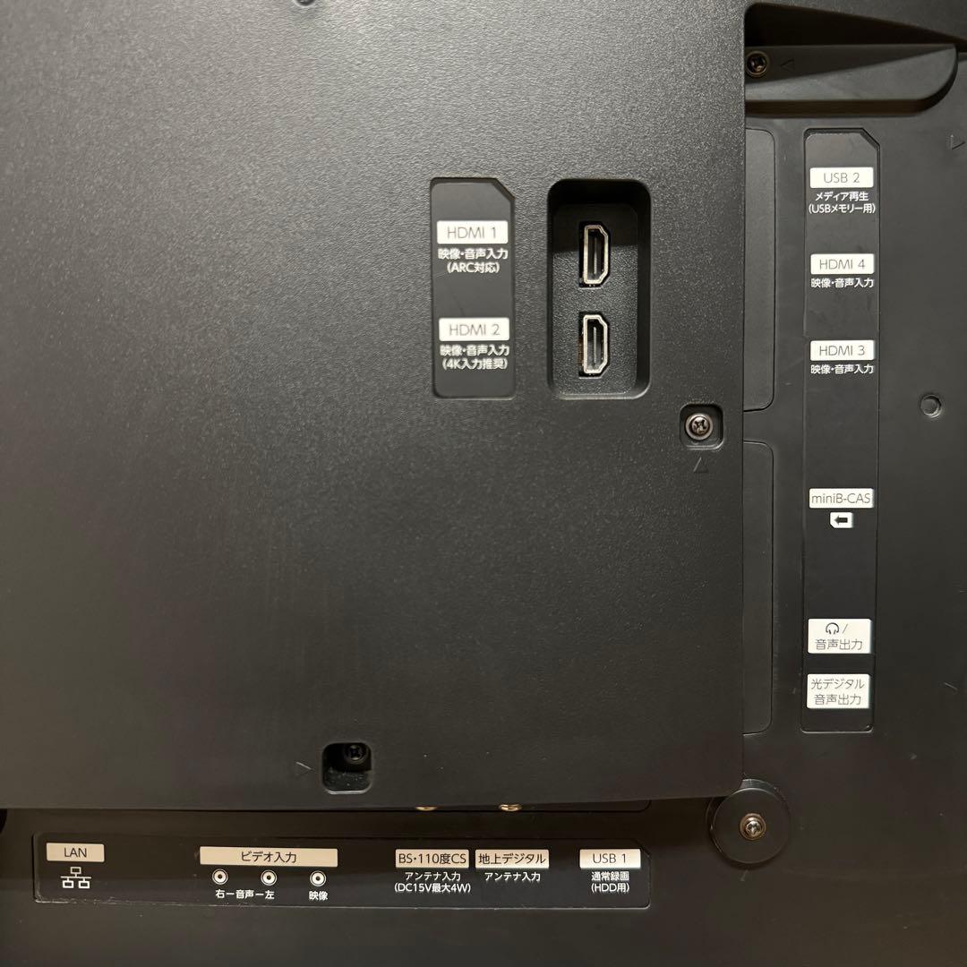 フナイ 49V型 4K 液晶テレビ ハードディスク内蔵 FL-49UD4100 - メルカリ