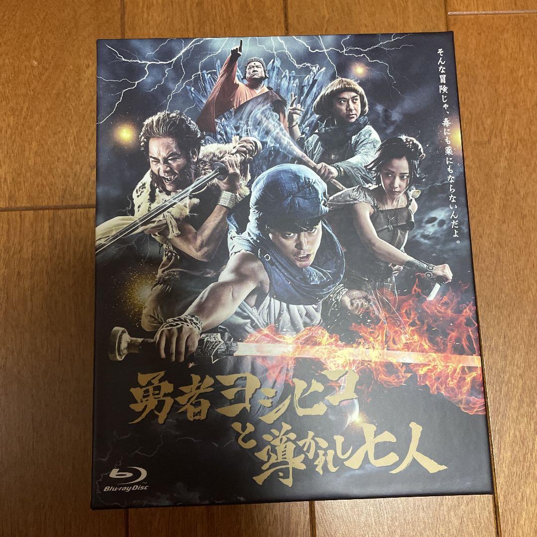 勇者ヨシヒコと導かれし七人 BluRay Amazon.co.jp: 勇者ヨシヒコと導かれし七人 Blu-ray BOX(5枚組) : 山田