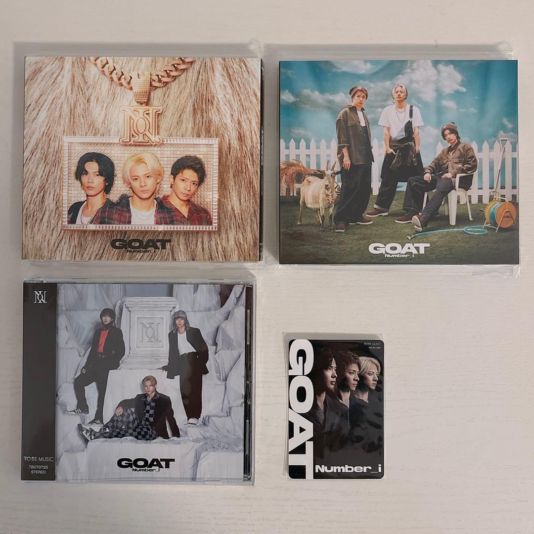 【新品未開封品】Number_i 同時購入特典付きCDまとめ売り