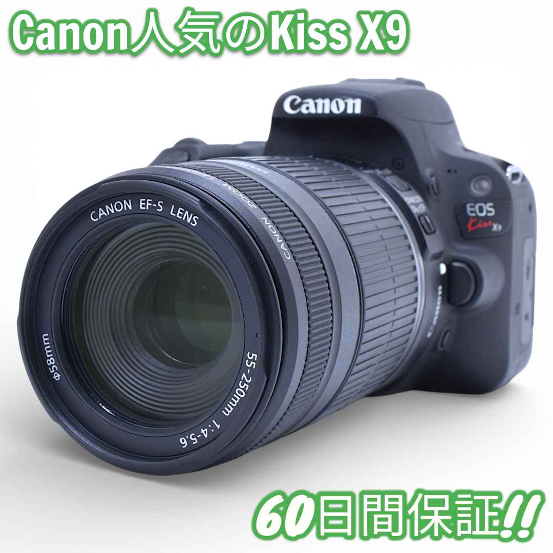 Canon EOS Kiss X9 Wi-Fi搭載 レンズセット #9875 EOS Kiss X9 - キヤノンカメラミュージアム