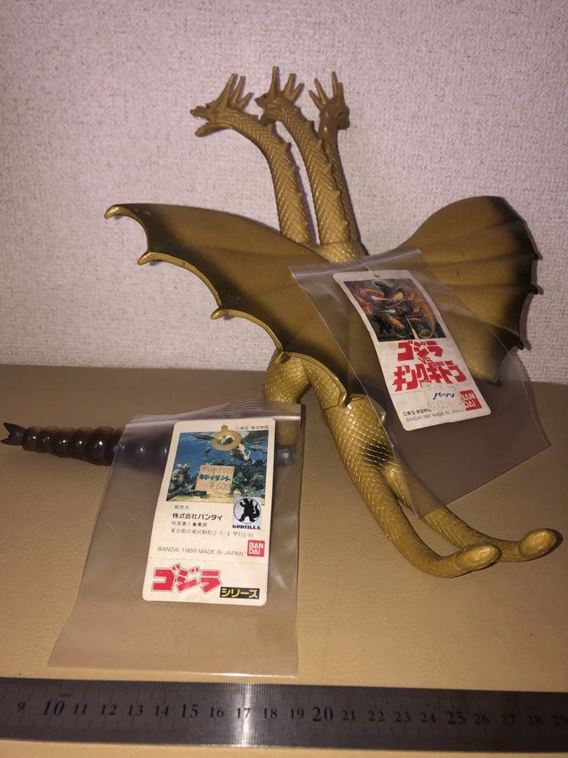 キングギドラ タグ付き☆モスラタグ付き バンダイJAPAN