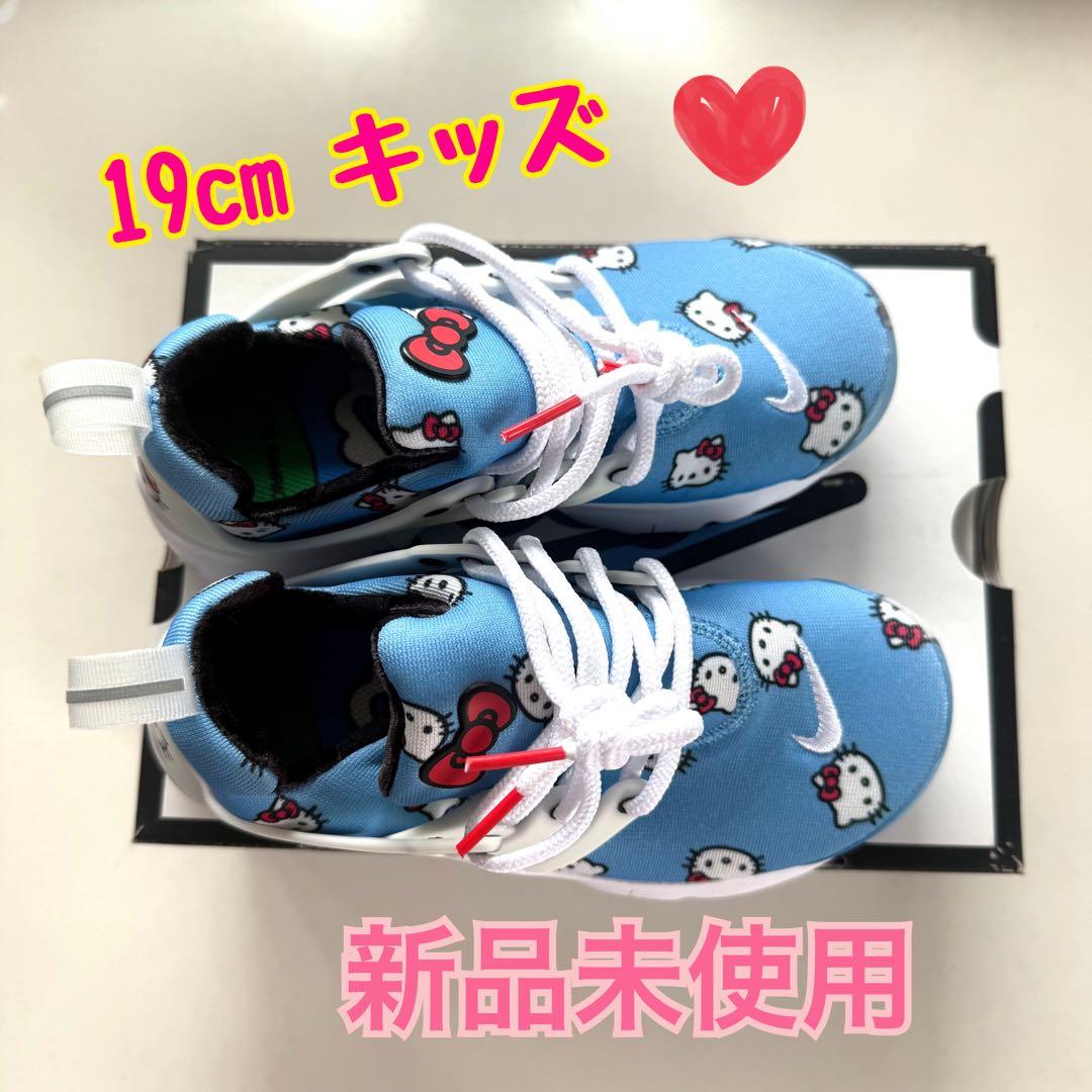 ハローキティ NIKEスニーカー 19cm 新品未使用 サンリオ Sanrio キティちゃん ハローキティ ナイキ NIKE シューズ