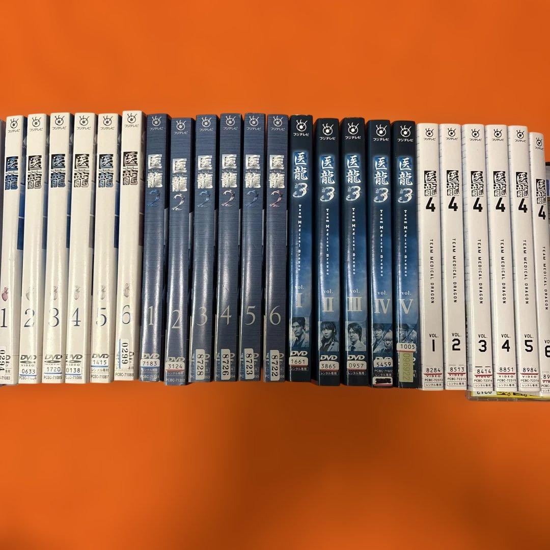 医龍 DVD 全巻セット　坂口憲二　シーズン1234 医龍 1 2 3 4 坂口憲二 稲森いずみ 阿部サダヲ レンタル落ち DVD