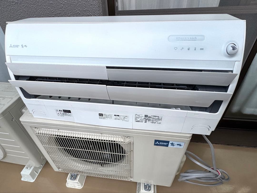 三菱霧ヶ峰 エアコン　Zシリーズ10畳用　MSZ-ZW2824-W 2024年製 エアコン 2024年 霧ヶ峰 Zシリーズ ピュアホワイト MSZ-ZW2824-W