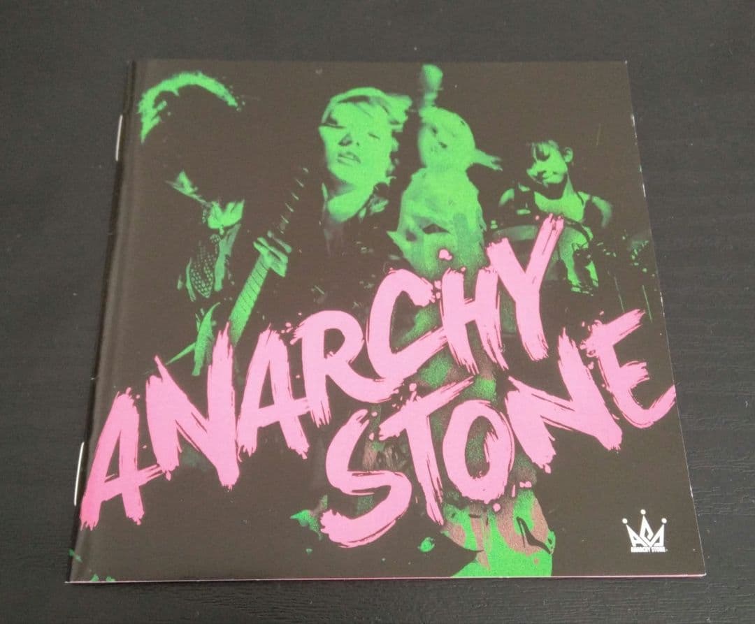 入手困難！！ANARCHY STONE アナーキーストーン CDの通販はau PAY