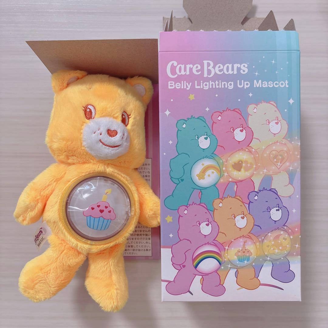 ケアベア シークレットライト マスコット PLAZA限定 黄色 - メルカリ