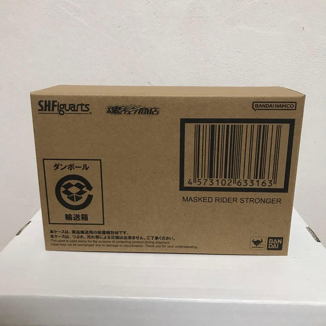 S.H.Figuarts 真骨彫　仮面ライダー ストロンガー