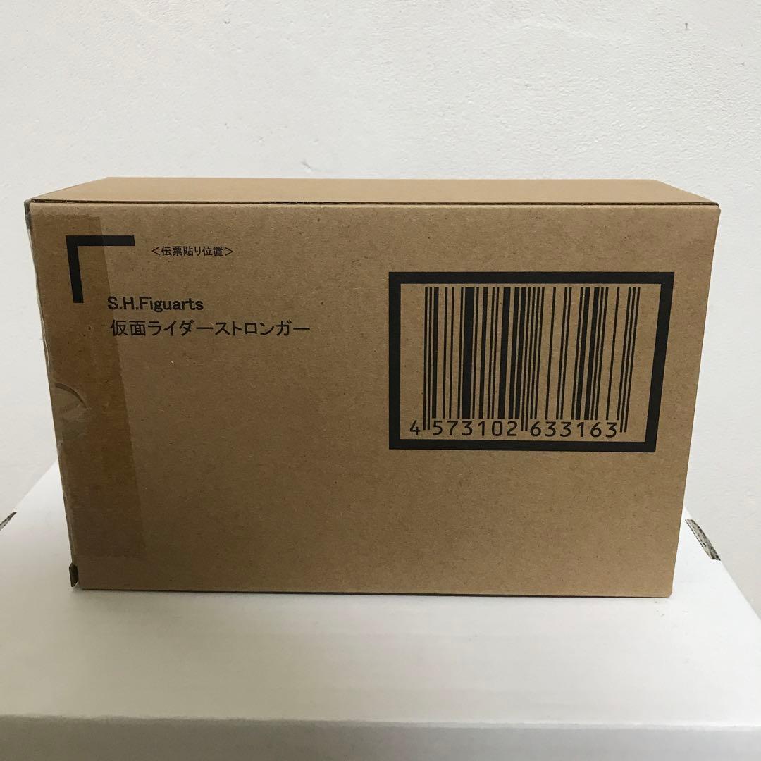 S.H.Figuarts 真骨彫　仮面ライダー ストロンガー