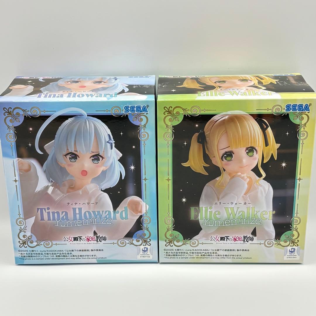公女殿下の家庭教師 フィギュア ティナ・ハワード エリー・ウォーカー