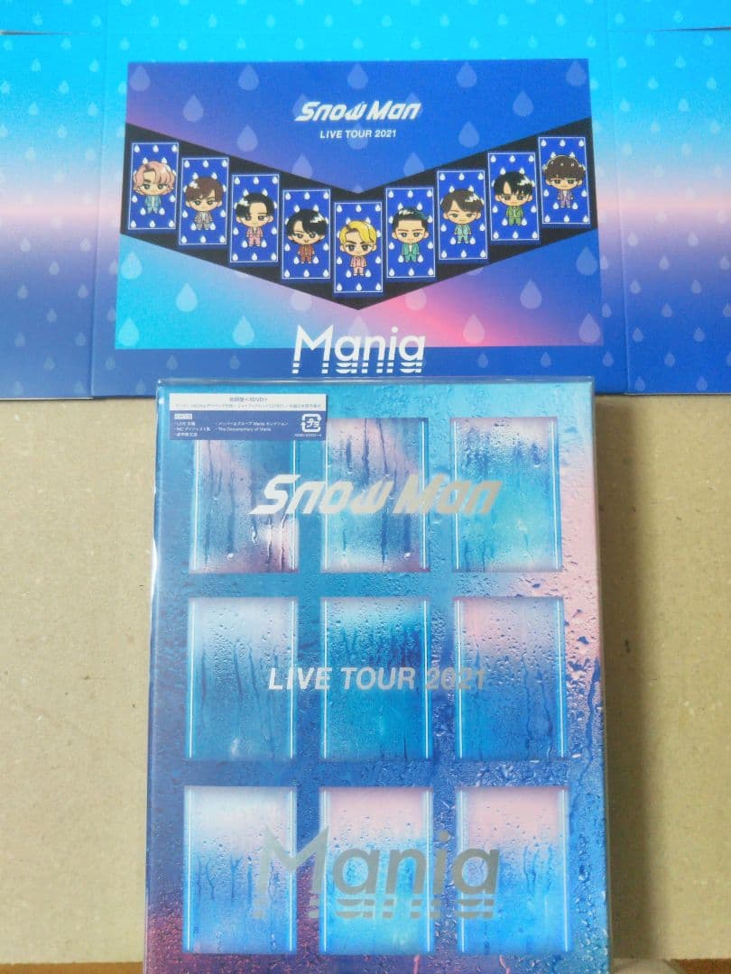  Man/ Man LIVE TOUR 2021 Mania〈… Snow Man LIVE TOUR 2021 Mania｜STARTO ENTERTAINMENT