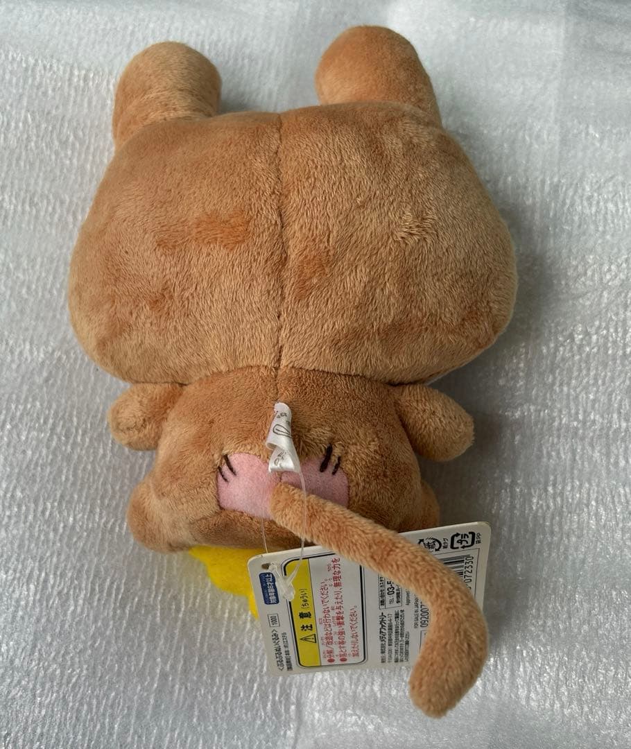 タグ付き うさるさん ぬいぐるみ ぶるぶる うさるさんグッズ 平成