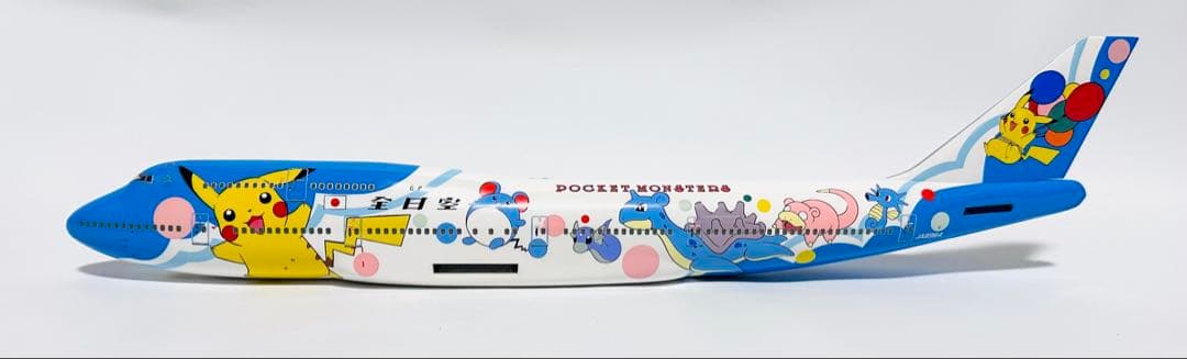 全日空商事 1/200 B747-400 ANAポケモンジェット NH20007 - メルカリ