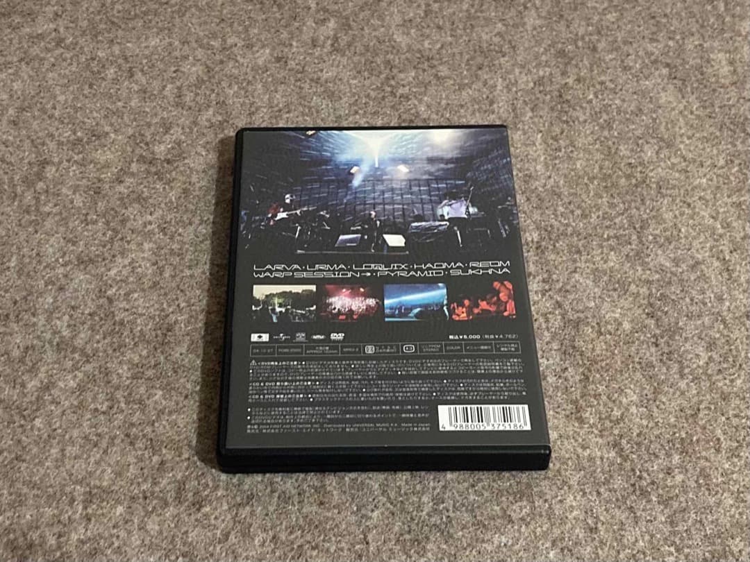 サイン入り】ROVO 日比谷野音 DVD Tシャツ BOX 勝井祐二 山本精一