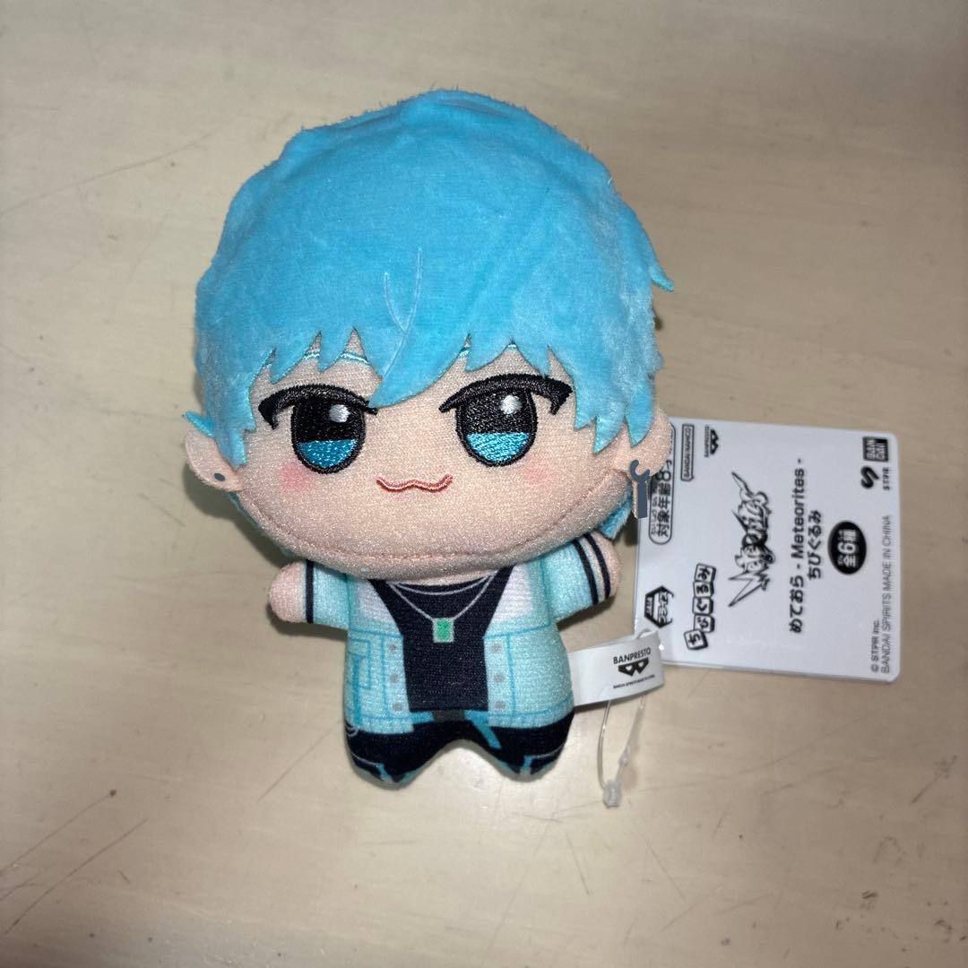 めておら ちびぐるみ らぴすくん - メルカリ