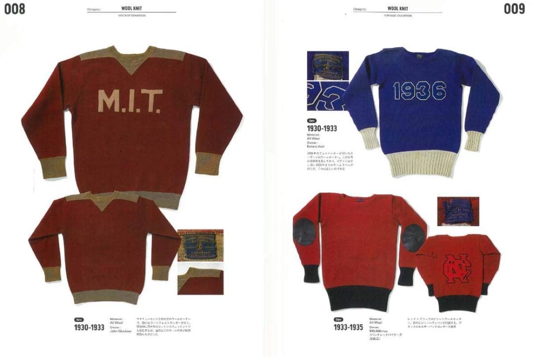 Lightning Archives VINTAGE CHAMPION 雑誌 - メルカリ