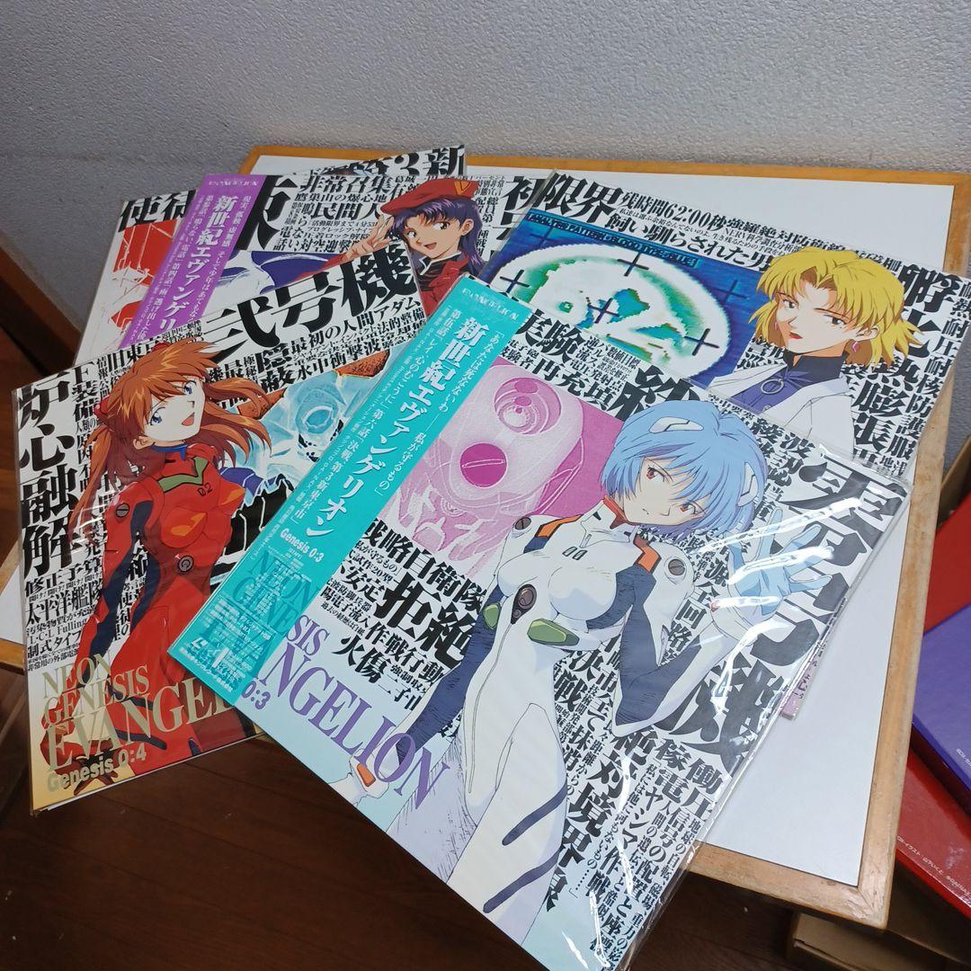 新世紀エヴァンゲリオン LD 1～14 - メルカリ