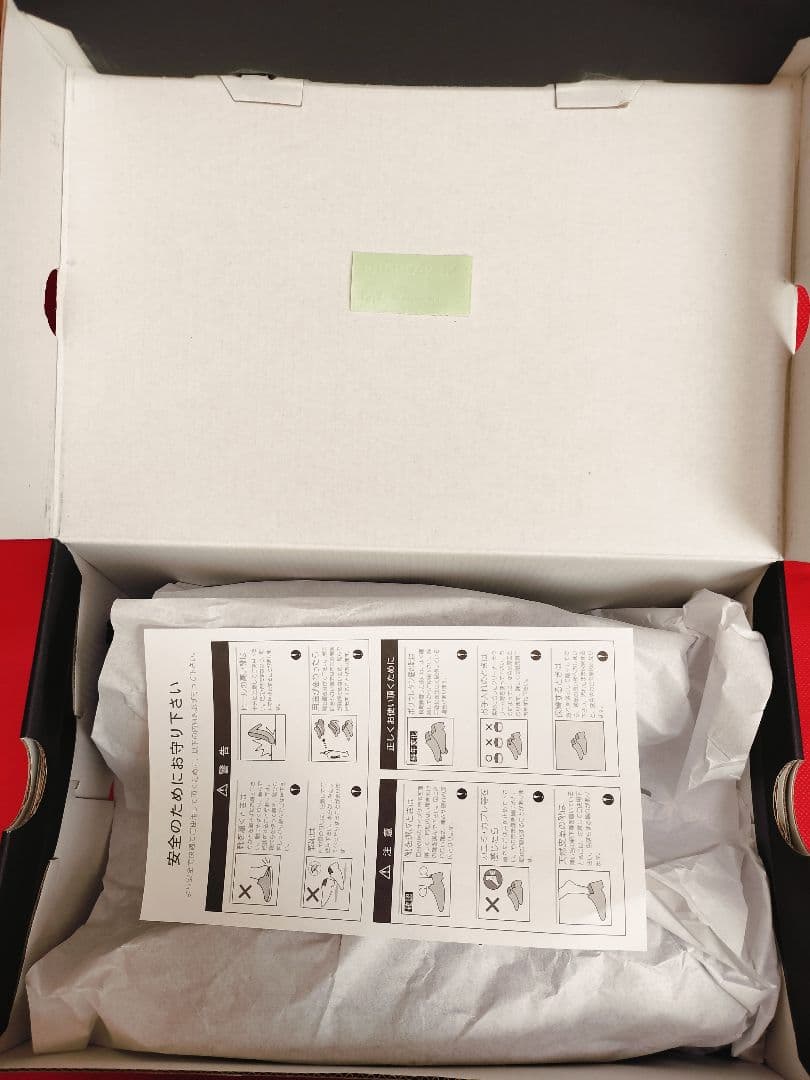 ALTRA Instinct-everyday ブラウン 25.5cm