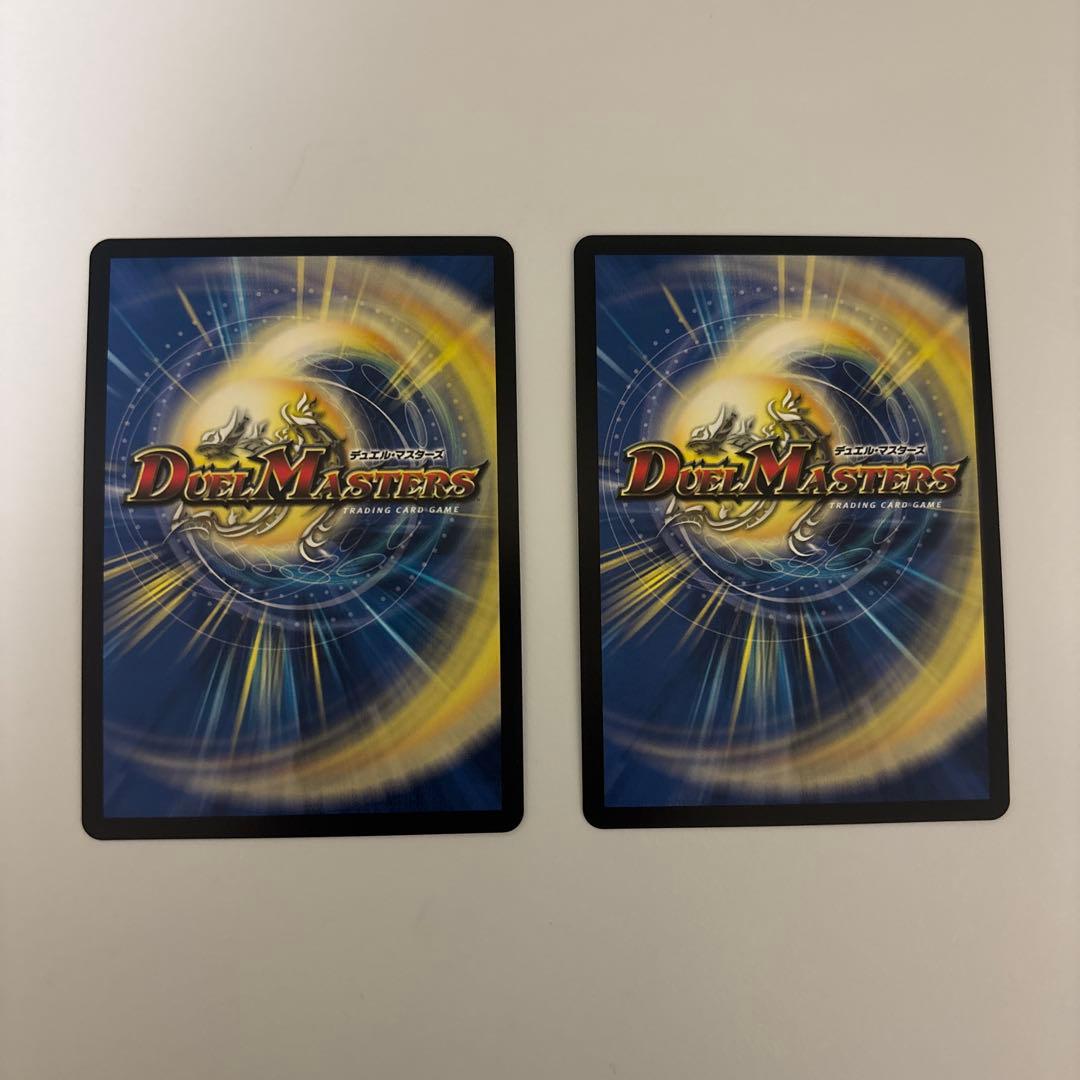 0225 魔誕の封殺ディアスZ シークレット シク 2枚 - メルカリ