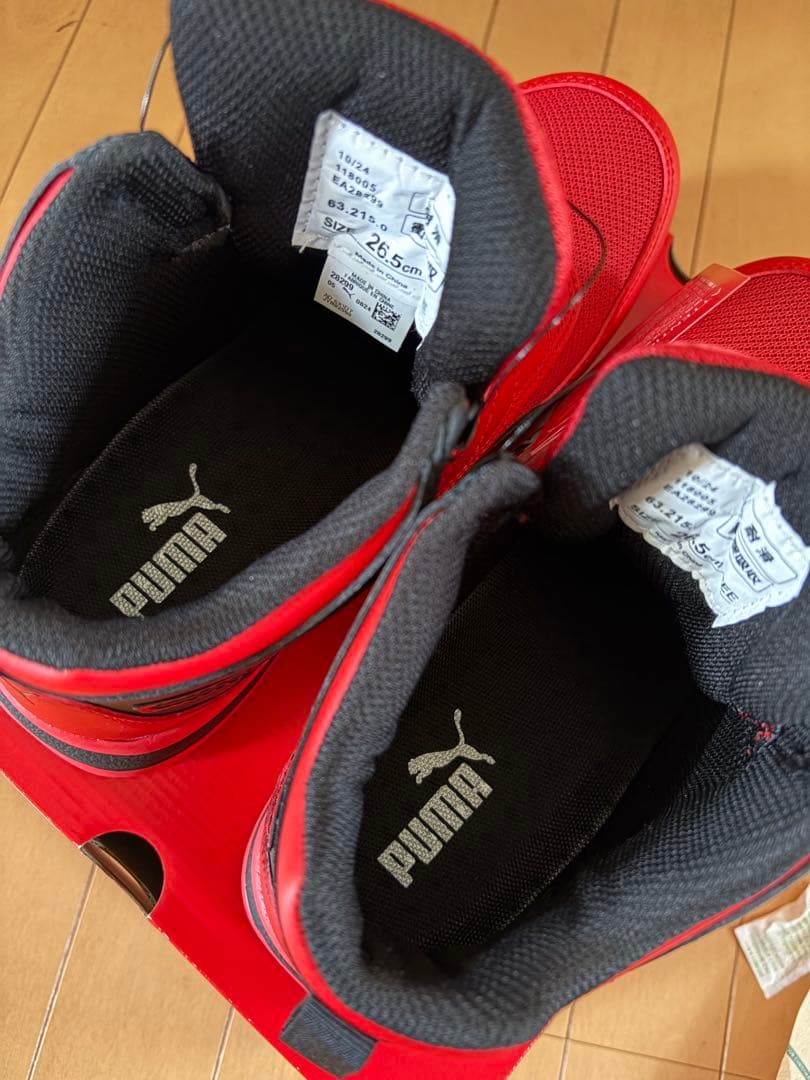 プーマ 安全靴 ダイヤル式 ディスクシステム 26.5cm 3E新品未使用