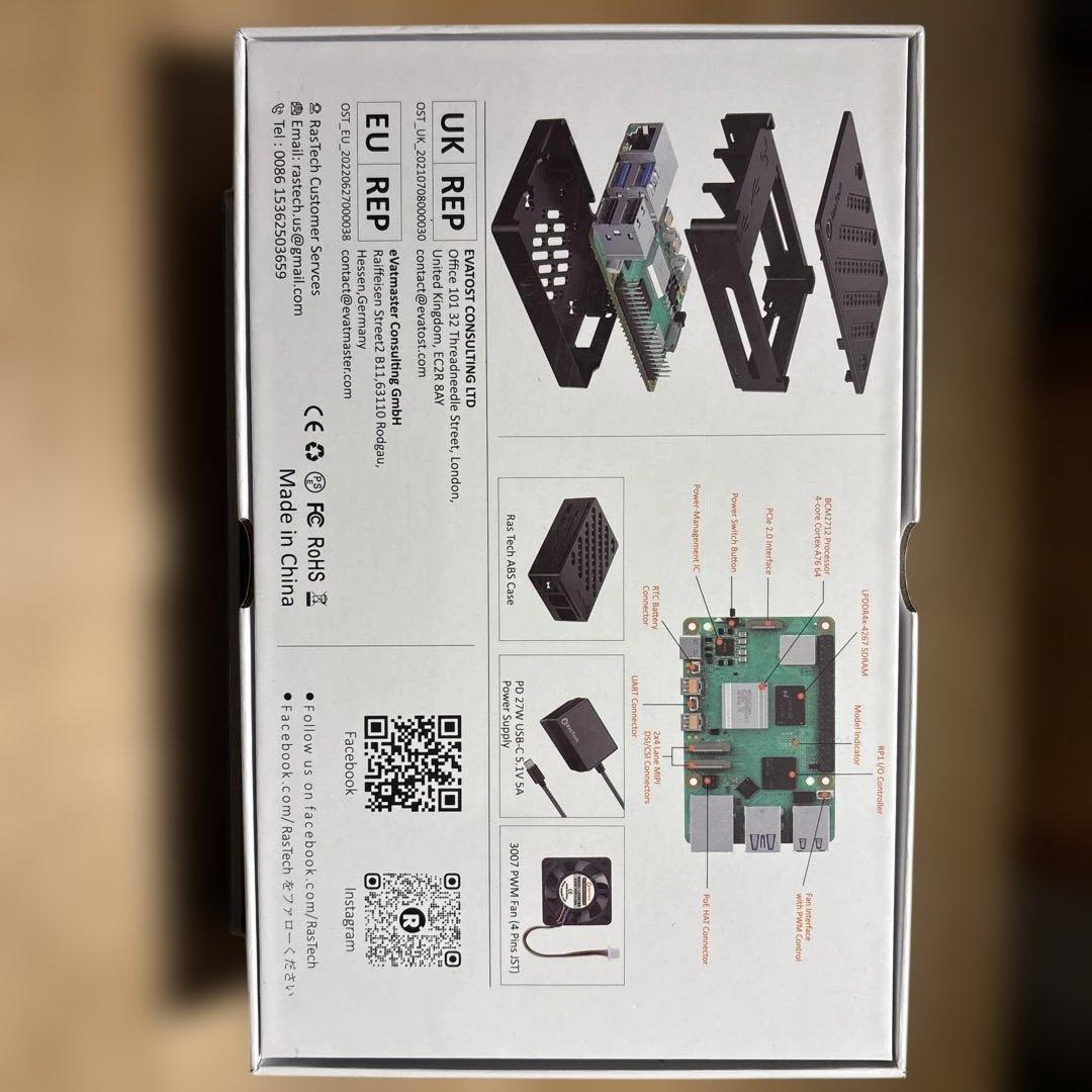 RasTech 4K出力マルチメディアデバイス