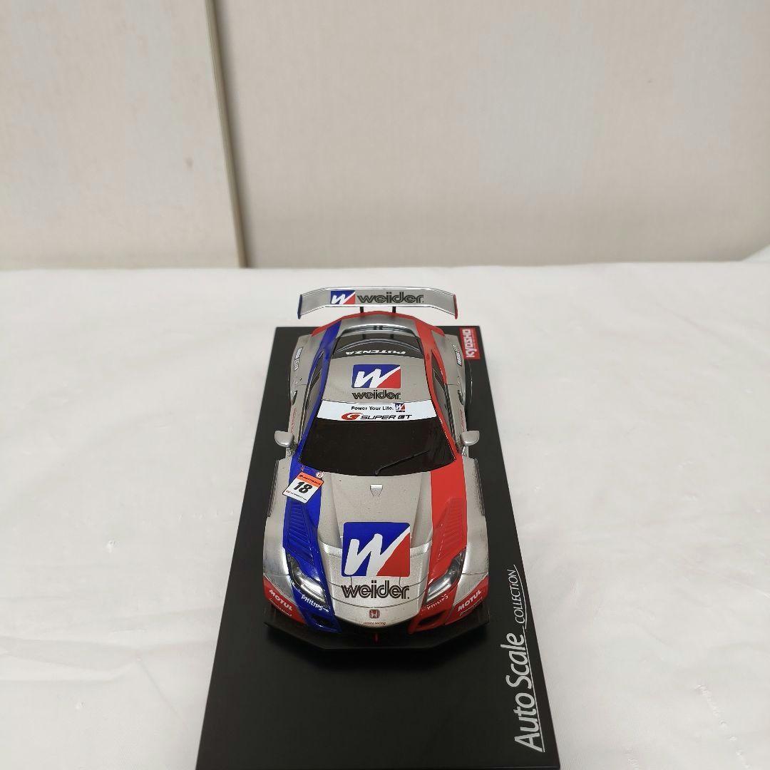 京商 ミニッツ Weider HSV-010 2010 ホンダ - メルカリ