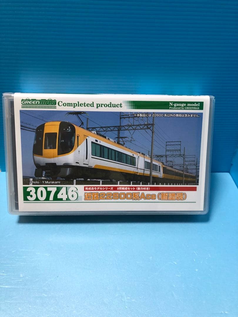 ＧＭ近鉄22600系Ａｃｅ新塗装 未使用 グリーンマックス】近鉄22600系 Ace（新塗装）2024年10月発売 | モケイテツ