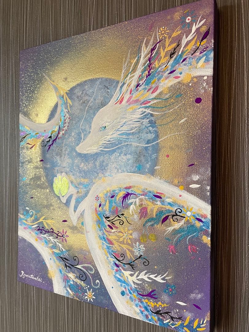 癒しの花龍☆ 開運絵画 アクリル画 アート 龍ノツカイ 癒しの花龍 開運