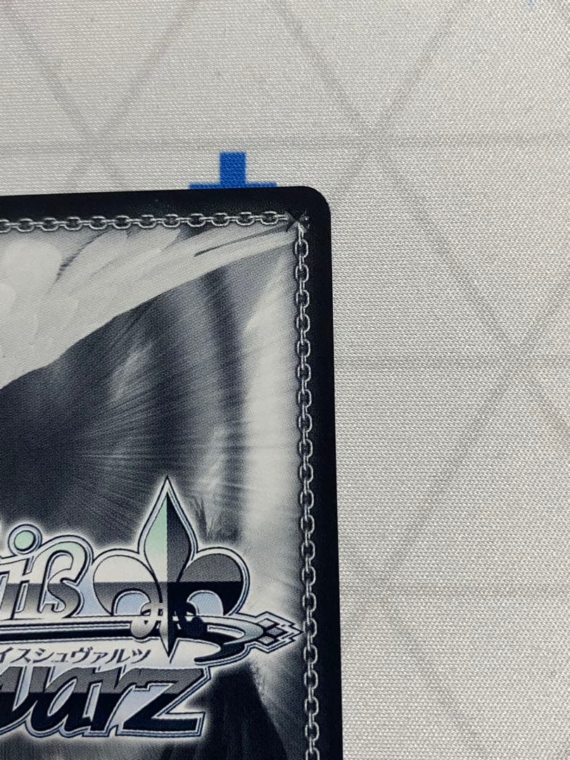 ホロライブ1期生】こんこんきーつね! 白上フブキ【SP/水色サイン