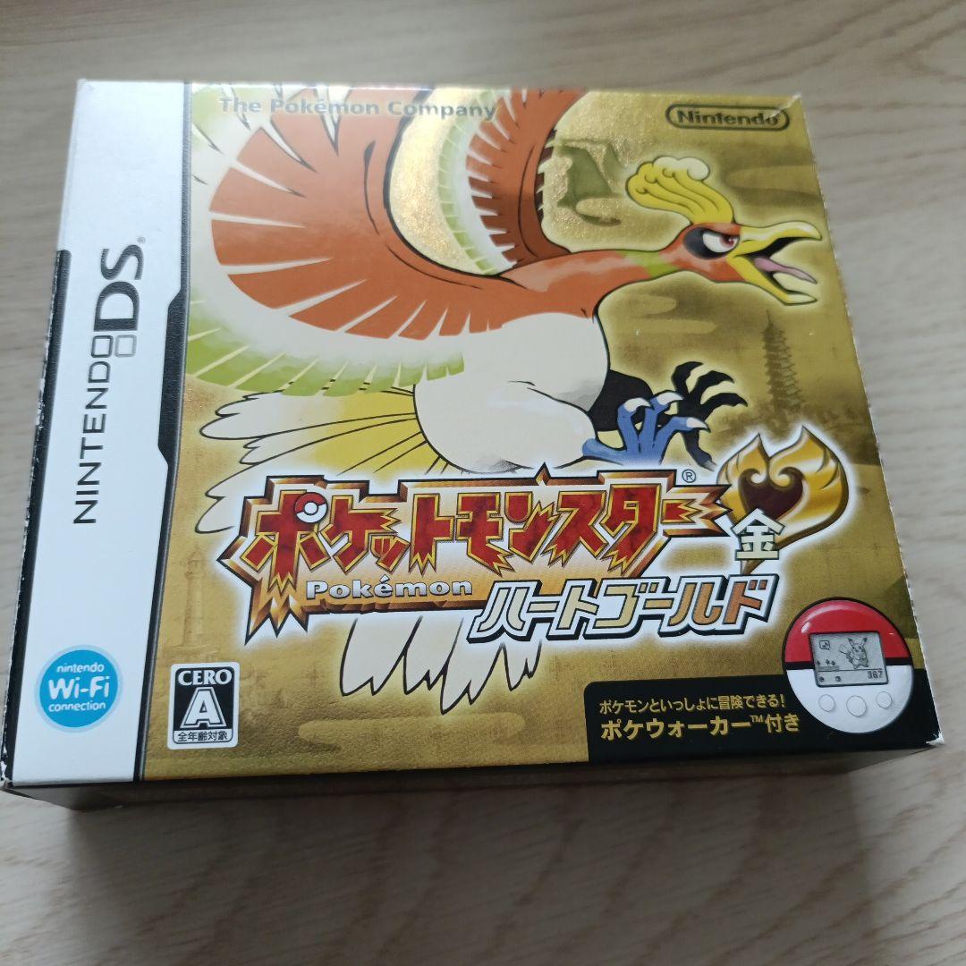 【完品】ポケットモンスター ハートゴールド DS｜箱・説明書・ポケウォーカー付き ポケットモンスター ハートゴールド 箱・ケース・説明書付き【ソフト