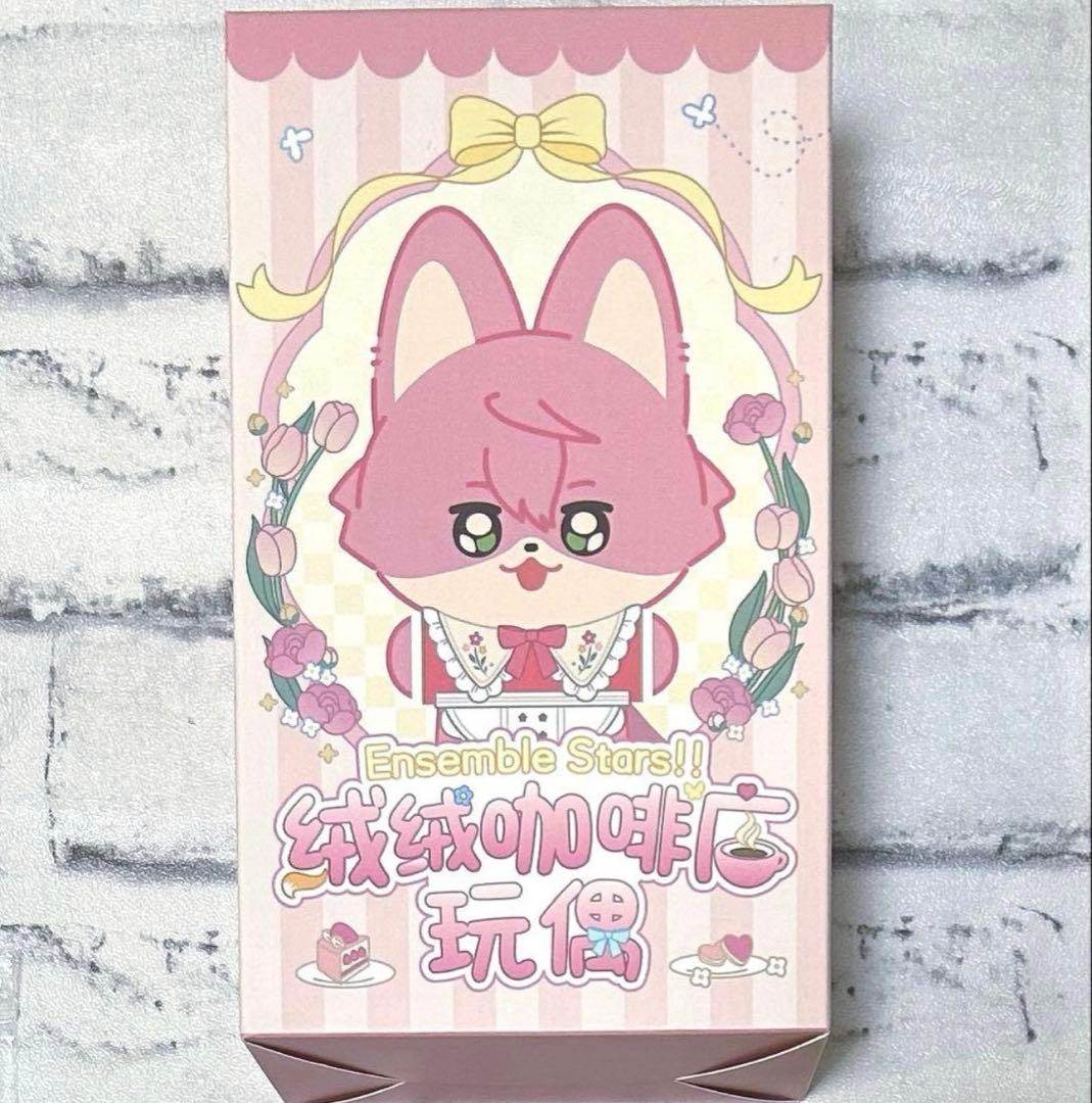 あんスタ 絨絨咖啡館 絨絨カフェ ぬいぐるみ 朱桜司 - メルカリ