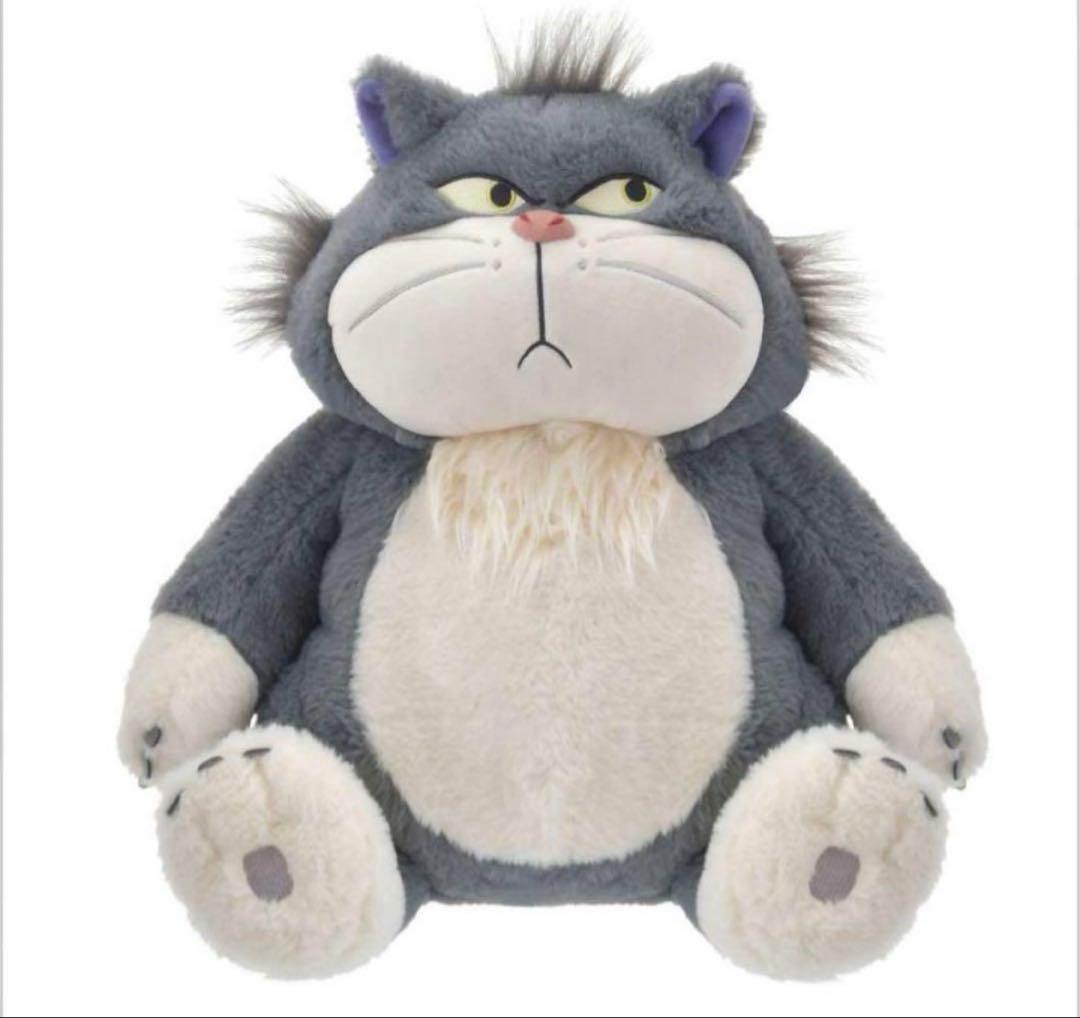 ルシファー 湯たんぽ ディズニーストア 新品 - メルカリ