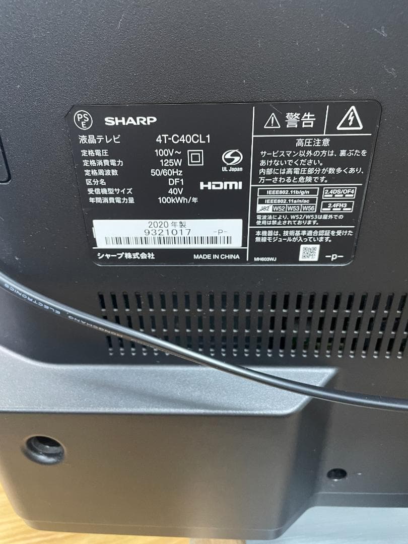 K♢1099 Yusuke　直接引き取り