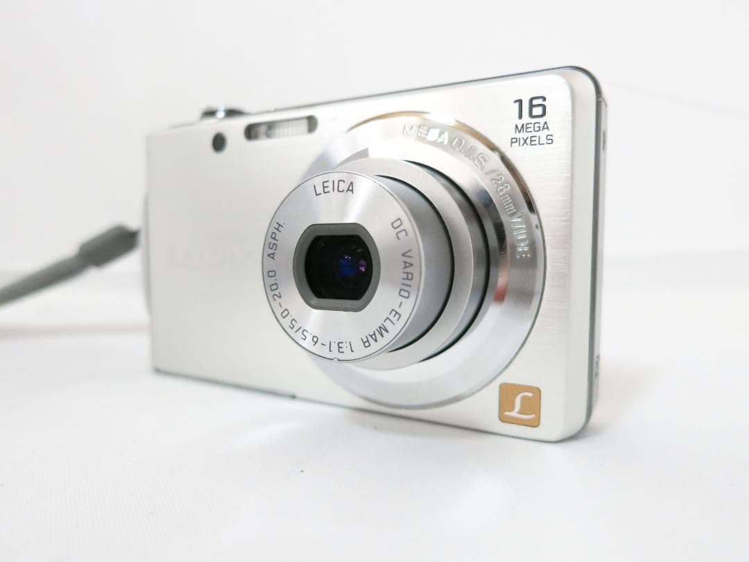 Panasonicデジタルカメラ LUMIX DMC-FH5 シルバー - メルカリ
