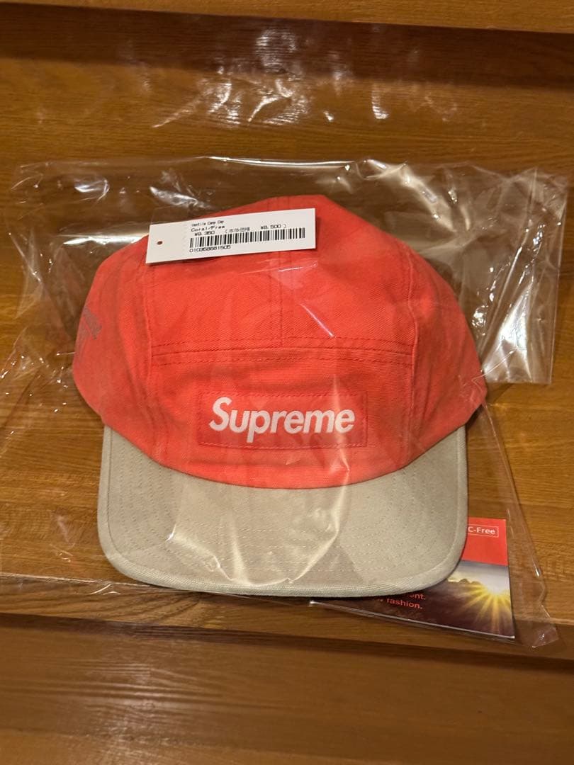 シュプリーム Supreme Ventile Camp Cap \"Coral\"