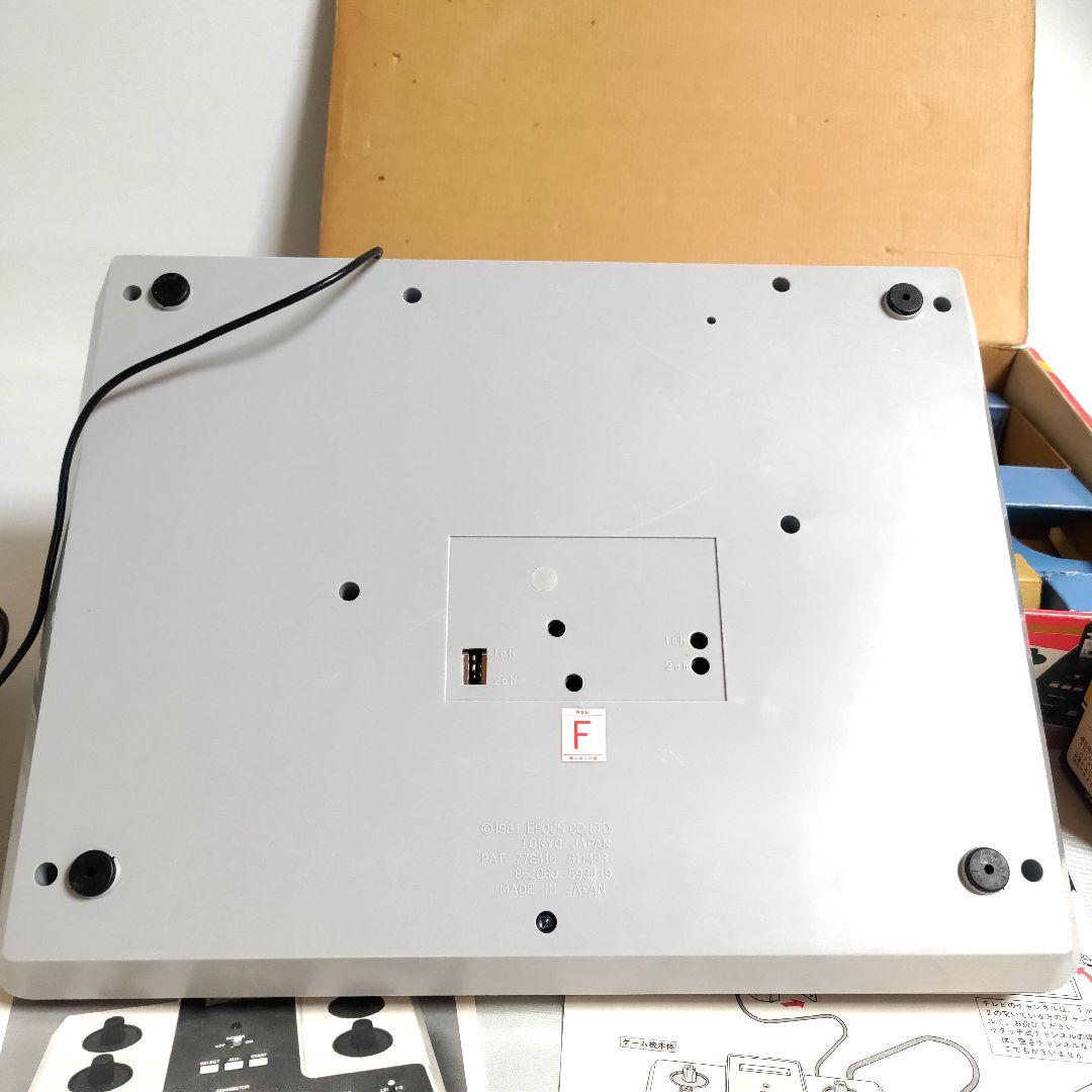 《値下げ》エポック社 カセットビジョン 本体 取説 保証書付 1981